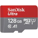 【まとめ買いで最大10 OFFクーポン(5/31まで)】 サンディスク｜SanDisk microSDXCカード UHS-I Ultra（ウルトラ） SDSQUAB-128G-JN3MA Class10 /128GB