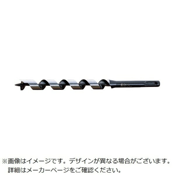 大西工業｜Onishi Manufacturing 木工用SDSビット 10.5mmNo.25