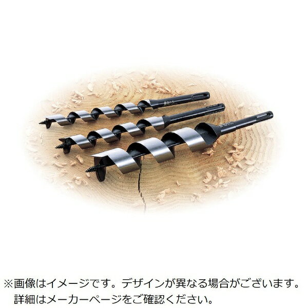 大西工業｜Onishi Manufacturing 木工用SDSビット 20.0mmNo.25