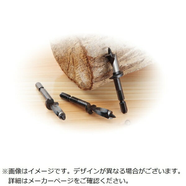 大西工業｜Onishi Manufacturing 六角軸ストッパー付しいたけ錐 12.7mm おが用