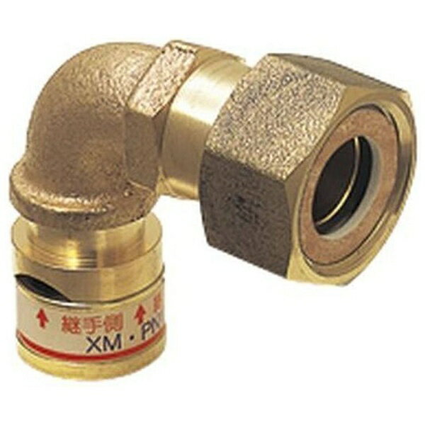 未来工業｜Mirai Industry 曲がりユニオンアダプター90°(2.0)