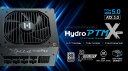 FSP PC電源 Hydro PTM X PRO ブラック HPT3-1000M.GEN5 [1000W /ATX /Platinum] 2