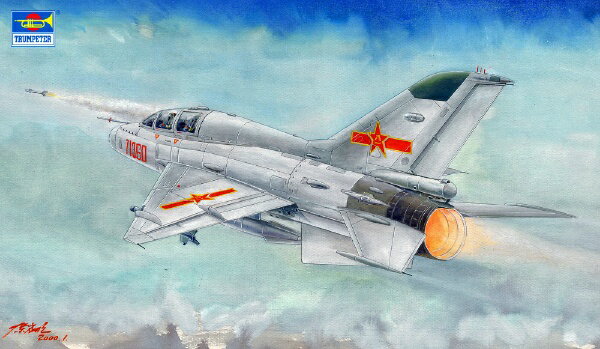 トランペッター｜Trumpeter 1/48 中国空軍 JJ-7 複座練習機