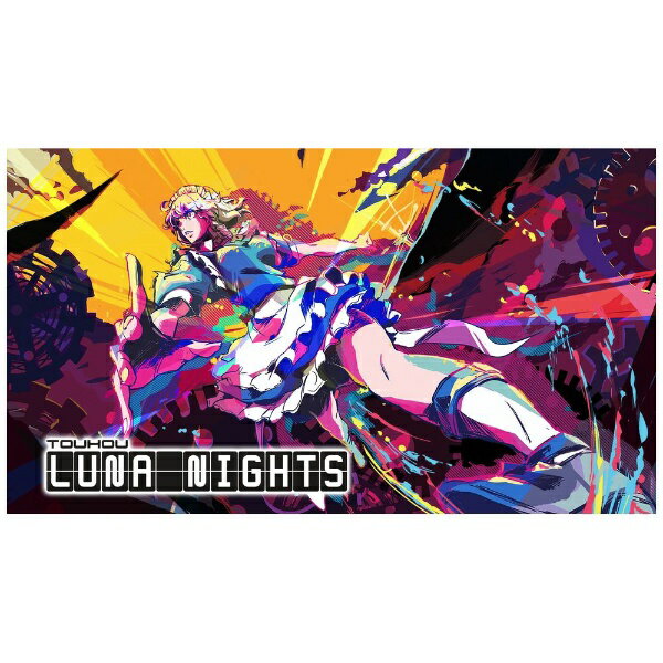 PLAYISM｜プレーイズム Touhou Luna Nights【Switch】 【代金引換配送不可】