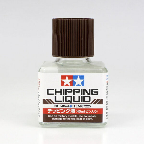 タミヤ｜TAMIYA チッピング液