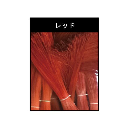 Aquila｜アクイラ ウクレレ弦 コンサート用セット弦 AQR-CR 85U