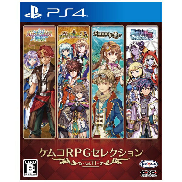�P���RRPG�Z���N�V���� Vol.11 [PS4]