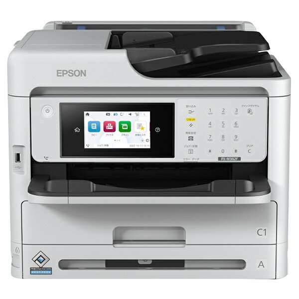 エプソン｜EPSON PX-M382F モノクロインクジェット複合機 ビジネス [はがき〜A4]