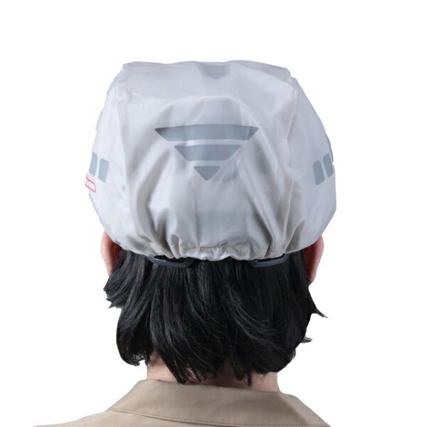 カワスミ｜Kawasumi ヘルメット レインキャップ アイボリー HCAP-101IV