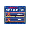 UMAXb[}bNX ݃ UM-DDR3-1600 UM-DDR3D-1600-8GBHS [DIMM DDR3 /4GB /2]