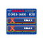 UMAXå桼ޥå ߥ UM-DDR3-1600 UM-DDR3D-1600-8GBHS [DIMM DDR3 /4GB /2]