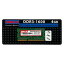 UMAXå桼ޥå ߥ UM-SODDR3-1600 UM-SODDR3S-1600-4G [SO-DIMM DDR3 /4GB /1]