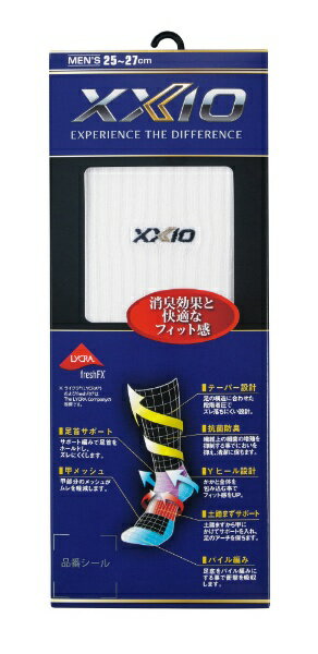 ダンロップ ゼクシオ｜DUNLOP XXIO メンズ レギュラーソックス(25〜27cm/グレー) X...