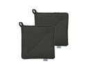ソダール|Sodahl ポットホルダー 20x20 Soft キッチンForest green 4個セット Sodahl ソダール フォレストグリーン 1561...