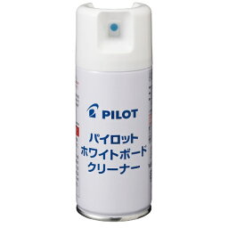 パイロット｜PILOT ボードクリーナー