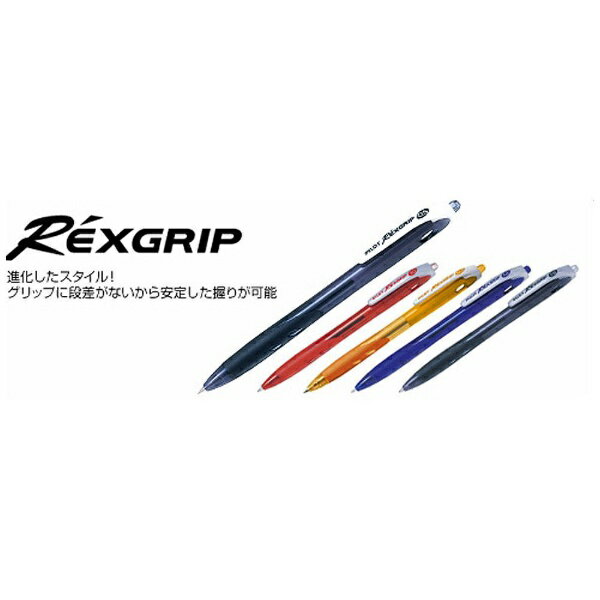 PILOT�åѥ����å� �ܡ���ڥ� �ѥå����� ��� P-BRG-10M-RR ��å�(���󥯿�����) [1.0mm]
