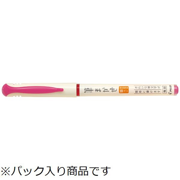 筆ペンならではの「トメ、ハネ、ハライ」や文字の強弱が簡単に表現できる筆ペン「筆 まかせ」は、通常の筆ペンとして使用することはもちろん、サインペン感覚で気軽に文字やイラストが描けるカラー筆ペンです。新開発のハードチップにより、 「トメ、ハネ、ハライ」を簡単に表現でき、文字に強弱を持たせることができるので、筆使いが苦手な方でも気軽にお使いいただけます。また、インキ色は8色を取り揃え、カラーサインペンのようにも使えるため、絵手紙などのイラスト描画やカラフルな文字でデコレーションすることの多いグリーティングカードにもぴったりです。ネーミングは、”筆に任せて思い通りの文字が書ける、筆文字が簡単に書ける”という思いを込めて「筆まかせ」と名付けました。