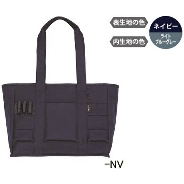 PILOT｜パイロット ミーティングバッグ ネイビー