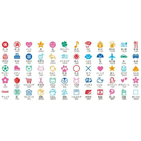 PILOT｜パイロット スタンプ 休肝日 レッド