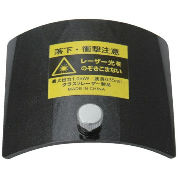 シンワ測定｜Shinwa Rules シンワ81210電池収納部フタレーザーロボ