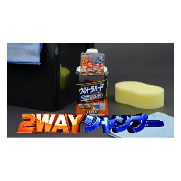 ���쥤��rinrei ����ȥ�ϡ���2WAY�����ס��������̡�800ml 263517