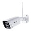 SPOTCAM ѥХåȷƻ륫 SpotCam BCW1 SPC-SPOTCAM-BCW1