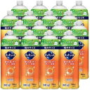 花王|Kao 【ケース販売】 キュキュット つめかえ用 700mL×16個 オレンジの香り(3)