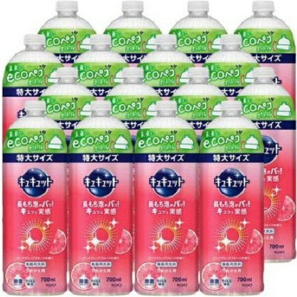 �L���L���b�g �s���N�O���[�v�t���[�c�̍��� �߂����p 700ml×16��