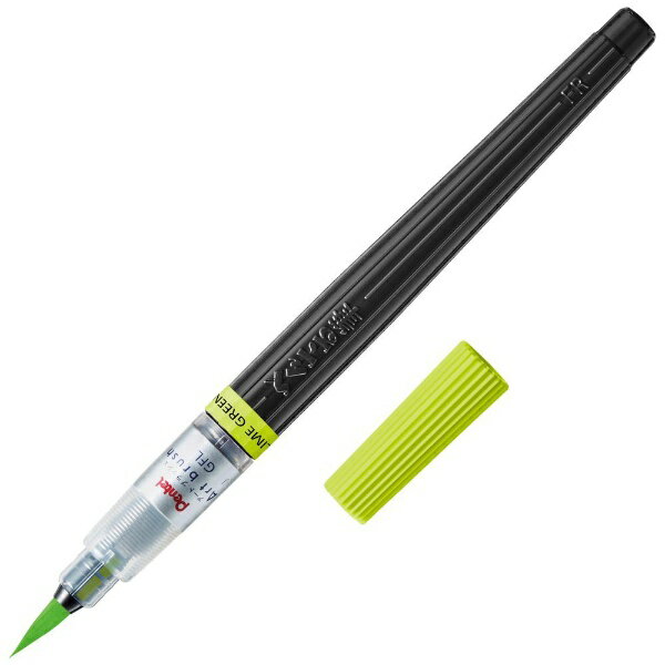 ぺんてる｜Pentel 筆ペン 中字 アートブラッシュ ライムグリーン XGFL-164
