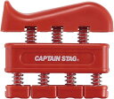 CAPTAIN STAG|キャプテンスタッグ フィンガーグリップ レッド UR-817