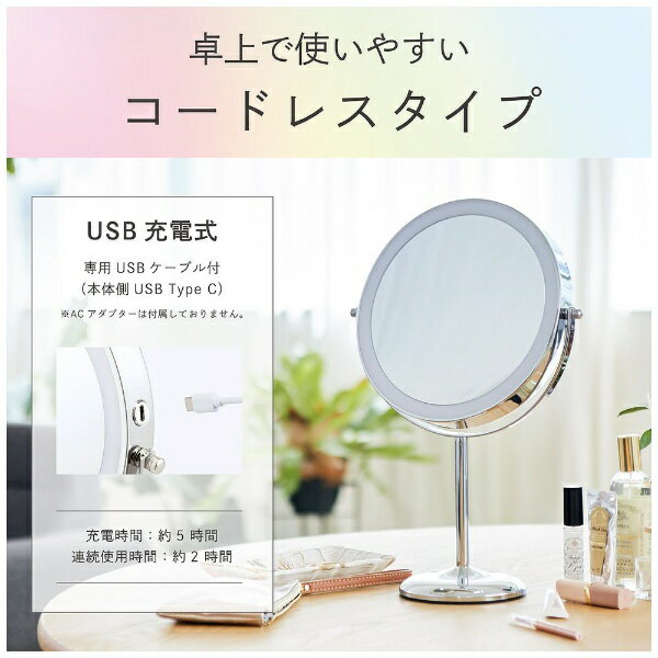 KOIZUMI|コイズミ LED拡大鏡(丸型卓上タイプ) シルバー KBE-3290/S [3]