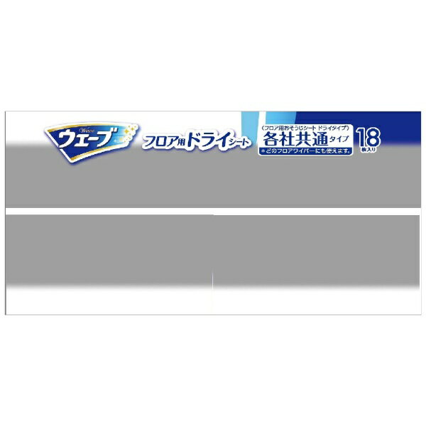 ��˥��㡼���unicharm �������� �ե����ѥɥ饤������ 18��