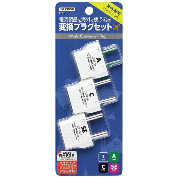 YAZAWAå䥶 Ÿץ饰 3å KPS3