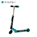 O[oRlNVbGLOBAL CONNEXION Kronos Premium Scooter NmXv~AXN[^[ (iCu[) KPS-001 iCu[ KPS-001