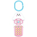 BANDAI|バンダイ シナぷしゅ メロディたくさん♪ぷしゅぷしゅベビーリモコン【単品】