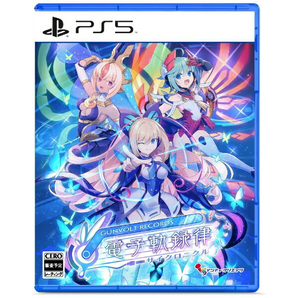 インティ・クリエイツ｜INITI CREATES GUNVOLT RECORDS 電子軌録律 限定版【PS5】 【代金引換配送不可】