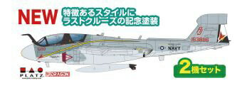 プラッツ｜PLATZ 1/144 アメリカ海軍 電子戦機 EA-6B プラウラー VAQ-134 ガルーダス ラストクルーズ2014