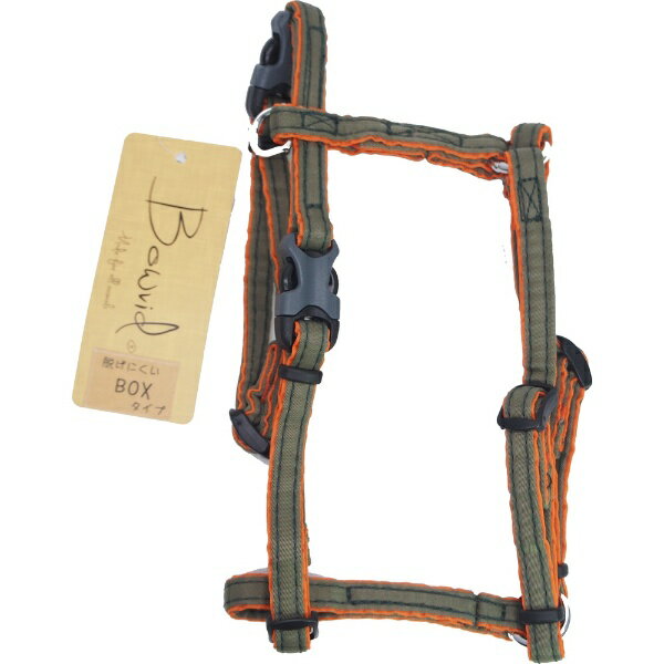 Collars, Harnesses, Leashes - アライブ｜ALIVE MA-WAN BOXハーネス XS カーキ