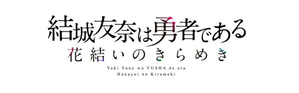 【中古】【PS4】ライアン・マークス リベンジミッション(VR専用)