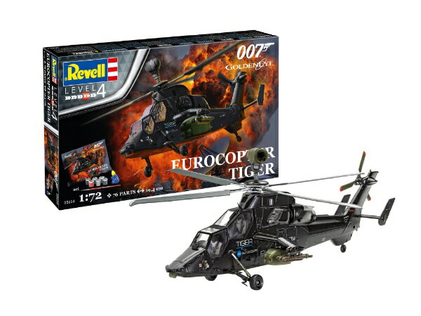 ドイツレベル｜Revell GmbH 1/72 ユーロコプター タイガー 007ゴールデン アイ 【代金引換配送不可】