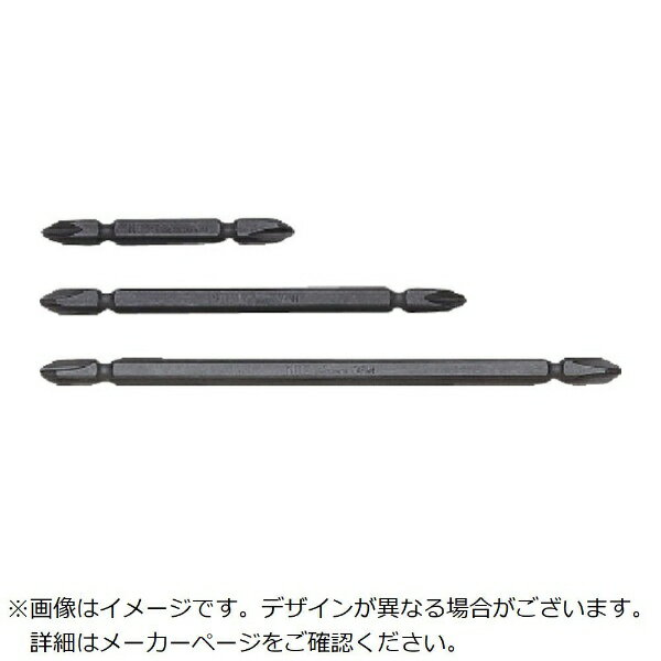 山下工業研究所｜KO-KEN TOOL 1/4H　プラス両頭ビット14mm溝No.1 4207640