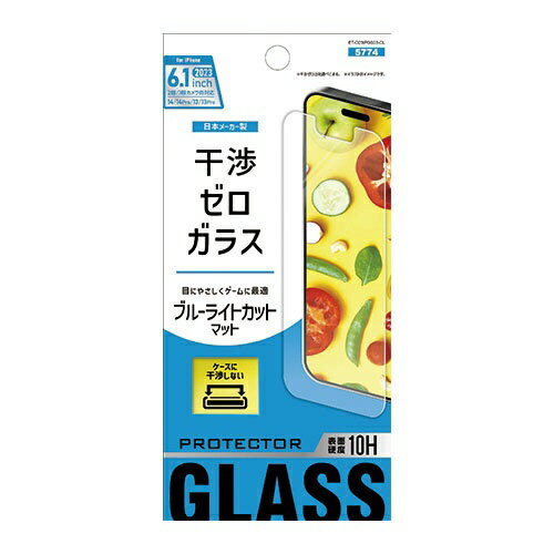 ���٥��avail iPhone 15��6.1������� ���饹�ե���� ���٥� ET-O23iPGS03-CL