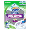 Johnson|ジョンソン ScrubbingBubbles(スクラビングバブル)トイレスタンプ 消臭成分in 本体 38g クリアジャスミン