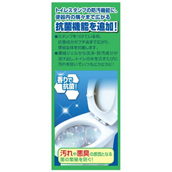 Johnson｜ジョンソン ScrubbingBubbles（スクラビングバブル）トイレスタンプ 最強抗菌 本体 38g シャインミント