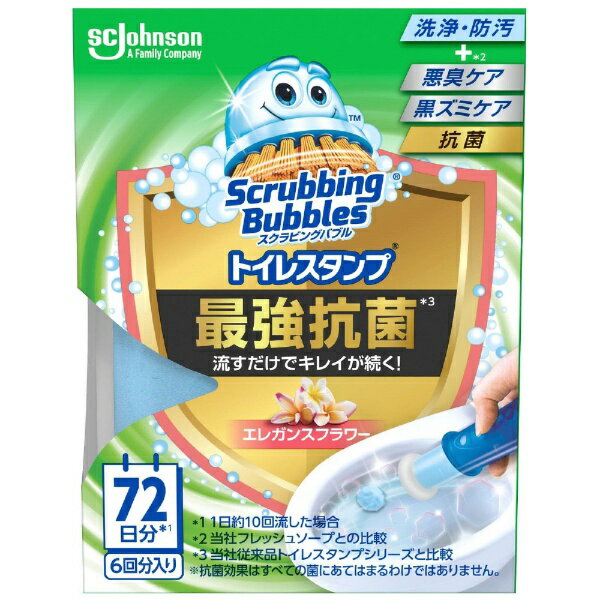 ジョンソン｜Johnson ScrubbingBubbles（スクラビングバブル）トイレスタンプ 最強抗菌 本体38g エレガンスフラワー