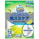 Johnson|ジョンソン ScrubbingBubbles(スクラビングバブル)トイレスタンプフレグランス 黒ズミケア 本体 38g リフレッシュシトラス