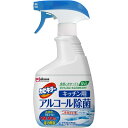 ジョンソン｜Johnson カビキラー アルコール除菌キッチン用 本体 400mL