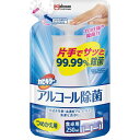 ジョンソン｜Johnson カビキラー アルコール除菌食卓用 詰め替え 250mL