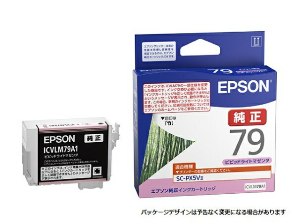 ץEPSON ICVLM79A1 :ץ󥿡 ӥӥåɥ饤ȥޥ