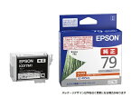 エプソン｜EPSON ICGY79A1 :純正プリンターインク グレー